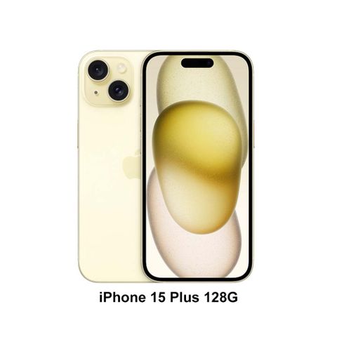 Apple 蘋果 iPhone 15 Plus (128G)-黃色(MU123ZP/A)