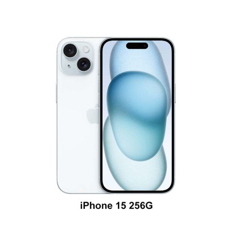 狂降$2301★再送無線充電板Apple iPhone 15 (256G)