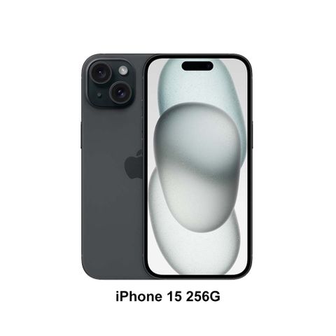 狂降$2301★再送30W雙孔充電頭Apple iPhone 15 (256G)