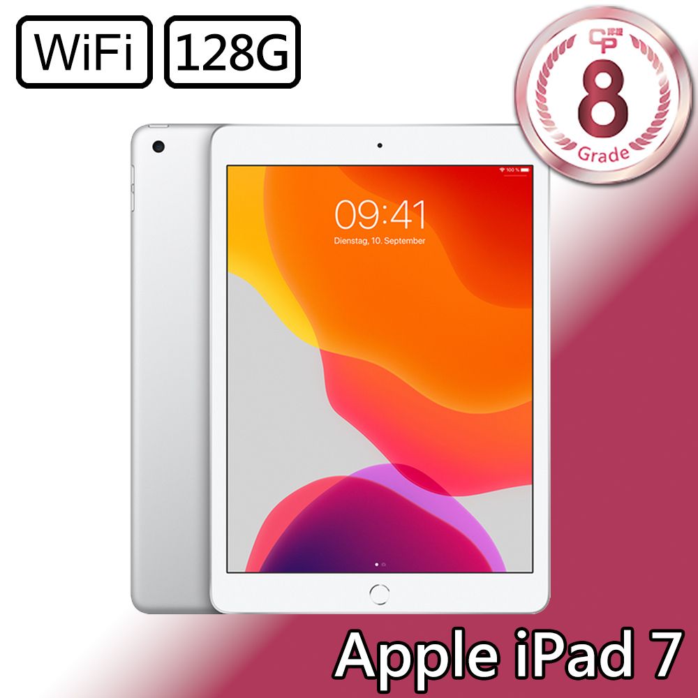 iPad 福利品- PChome 24h購物