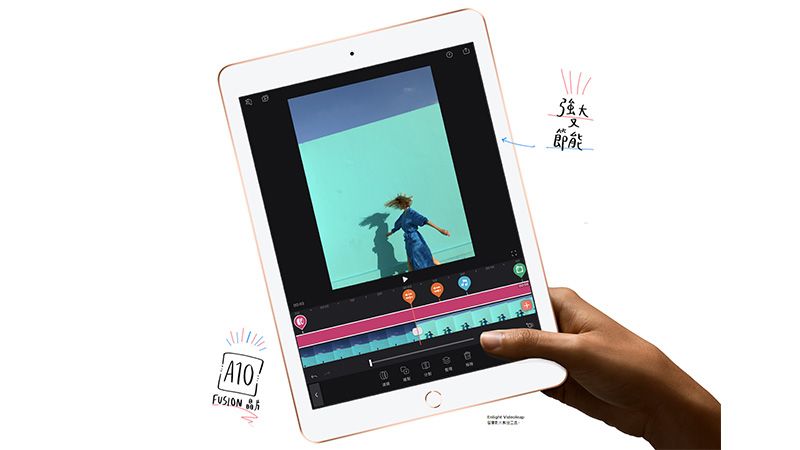 Apple 蘋果iPad 6 2018 32GB LTE 9.7吋平板電腦A1954 【福利品 Apple 蘋果iPad 6 2018 32GB LTE 9.7吋平板電腦A1954 【福利品