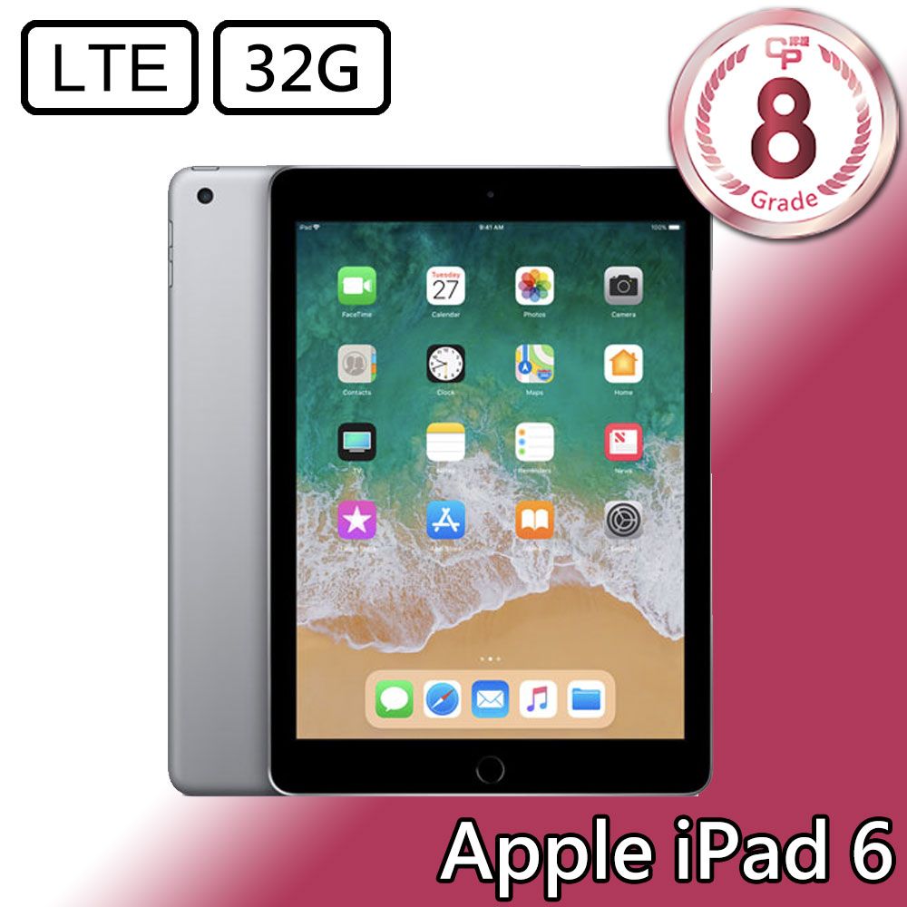 CP認證福利品- Apple iPad 6 9.7 吋A1954 LTE 32G - 太空灰- PChome