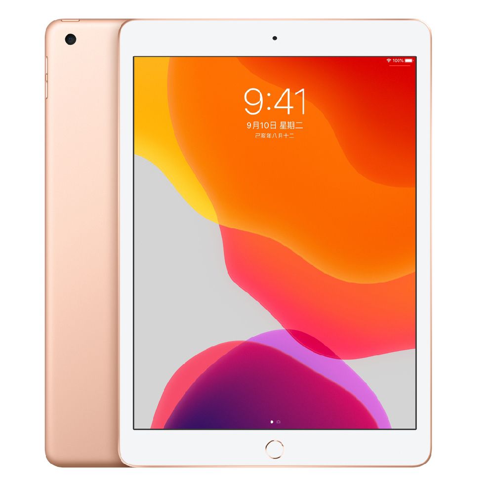 Apple 蘋果 iPad 7 2019 128GB WiFi 10.2吋平板電腦 A2197 金色