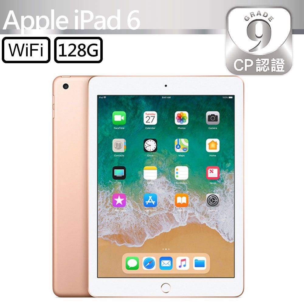 iPad 福利品- PChome 24h購物