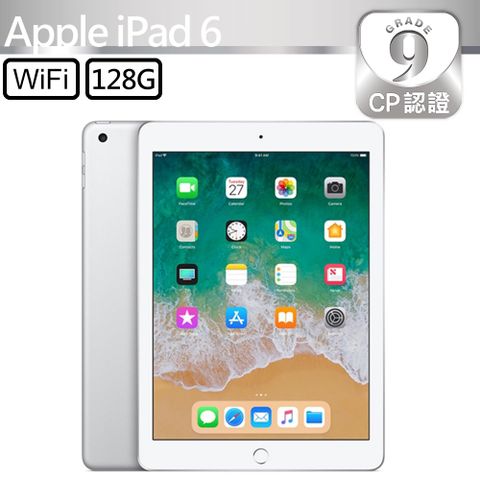 【CP認證福利品】Apple iPad 6 9.7 吋 A1893 WiFi 128G - 銀色9級-可能有些許不明顯的細微刮痕/磨損