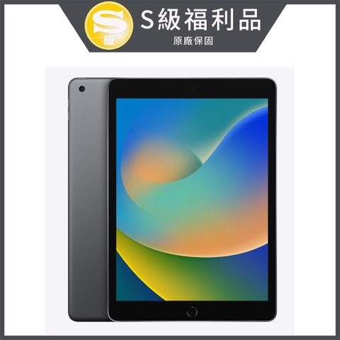 Apple 蘋果 iPad 第九代 10.2 吋 Wi-Fi 64GB - 太空灰