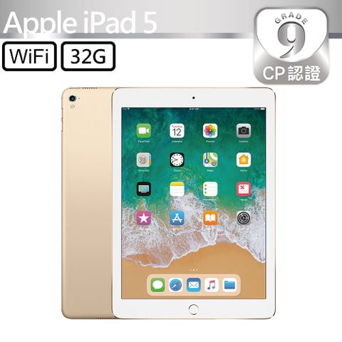 Apple 蘋果 iPad 5 2017 32GB WiFi 9.7 吋平板電腦 A1822 金色