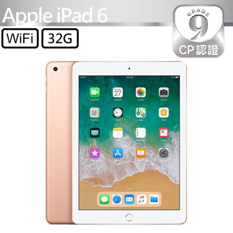 Apple 蘋果 iPad 6 2018 32GB WiFi 9.7吋平板電腦 金色