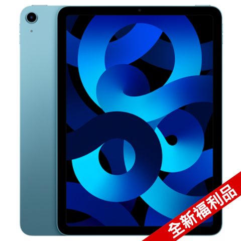 Apple 蘋果 2022  iPad Air 10.9吋 64G LTE 藍色