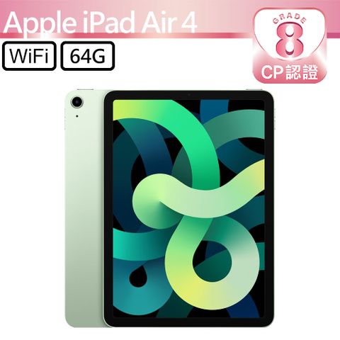 Apple 蘋果 iPad Air 4 2020 64GB WiFi 10.9吋平板電腦 A2316 綠色