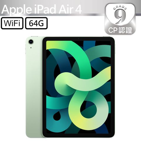 Apple 蘋果 iPad Air 4 2020 64GB WiFi 10.9吋平板電腦 A2316 綠色