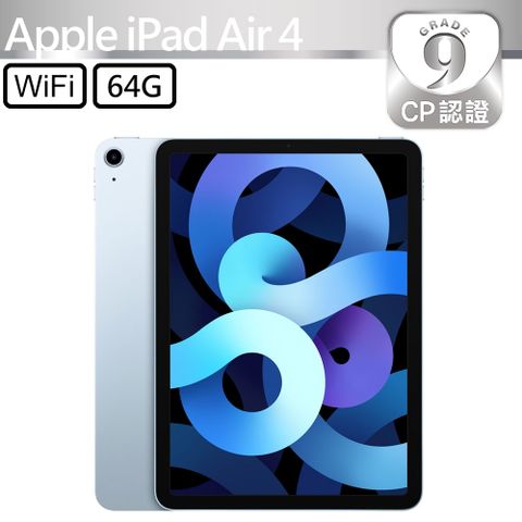 Apple 蘋果 iPad Air 4 2020 64GB WiFi 10.9吋平板電腦 A2316 天藍