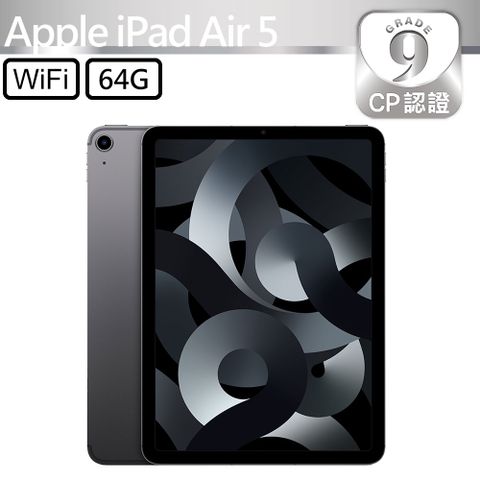 Apple 蘋果 iPad Air 5 2022 64GB WiFi 10.9吋平板電腦 A2588 太空灰