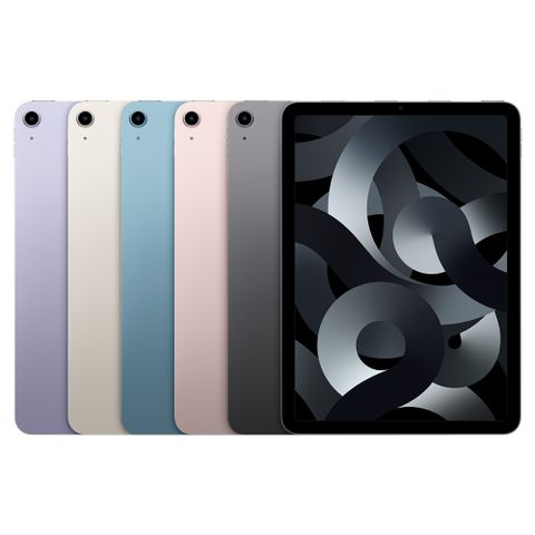 Apple 蘋果 iPad Air 5 10.9吋 WiFi (64G) -藍色 贈保護貼