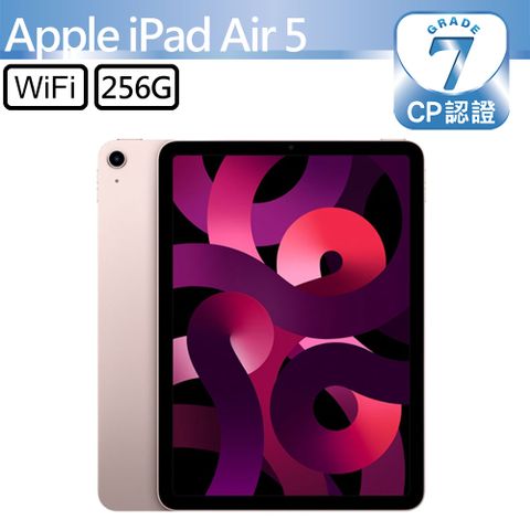 Apple 蘋果 iPad Air 5 2022 256GB WiFi 10.9吋平板電腦 A2588 粉色