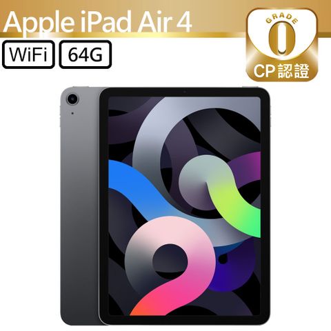 Apple 蘋果 iPad Air 4 2020 64GB WiFi 10.9吋平板電腦 A2316 太空灰