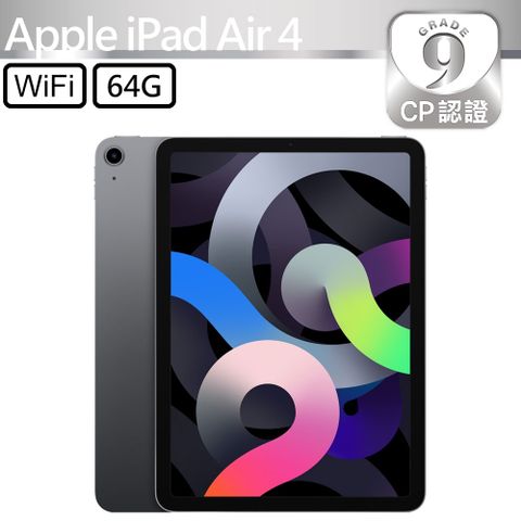 Apple 蘋果 iPad Air 4 2020 64GB WiFi 10.9吋平板電腦 A2316 太空灰