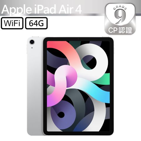 Apple 蘋果 iPad Air 4 2020 64GB WiFi 10.9吋平板電腦 A2316 銀色