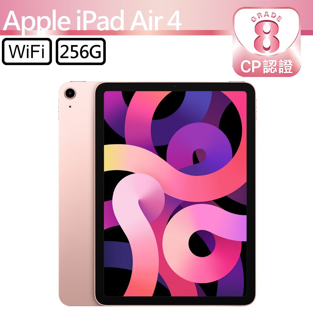 ipad air 4 - PChome 24h購物