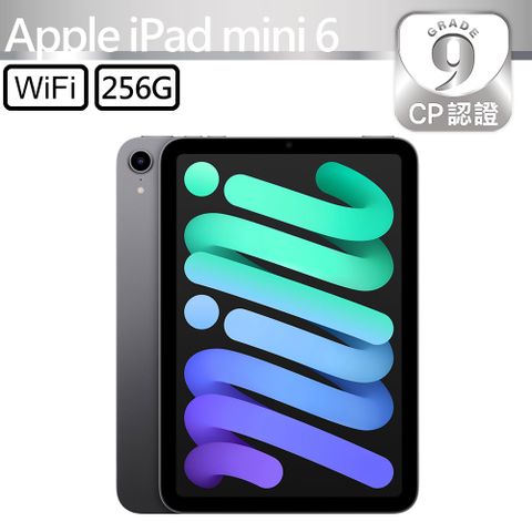 Apple 蘋果 iPad mini 6 2021 256GB WiFi 8.3吋平板電腦 A2567 太空灰