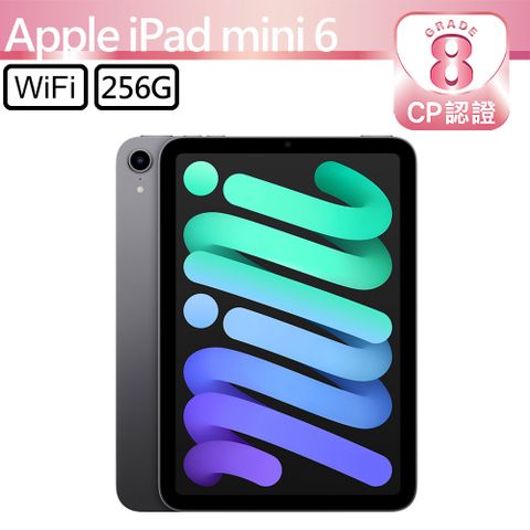 Apple 蘋果 iPad mini 6 2021 256GB WiFi 8.3吋平板電腦 A2567 太空灰