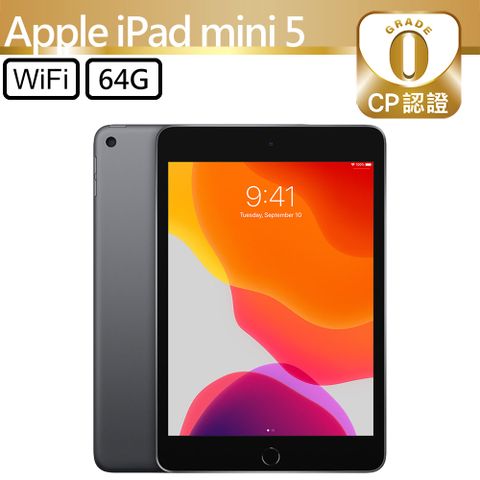 Apple 蘋果 iPad mini 5 2019 64GB WiFi 7.9吋平板電腦 A2133 太空灰