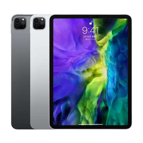 Apple 蘋果 iPad Pro 2 (2020) 11 Wi-Fi 256GB