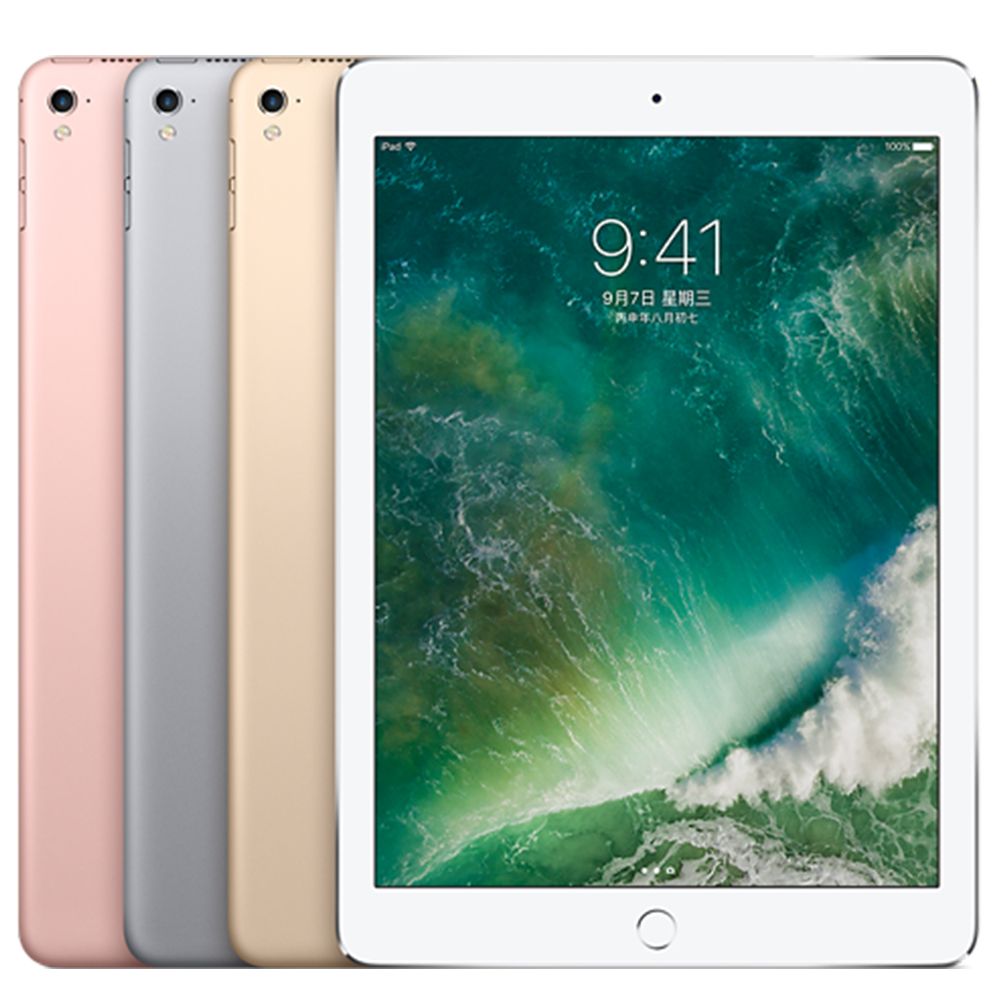 福利品】Apple iPad Pro 9.7 4G 128GB(A1674)-太空灰- PChome 24h購物