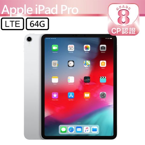 【CP認證福利品】Apple iPad Pro 11吋 A1934 LTE 64G - 銀色8級-有輕微的刮傷/磨損