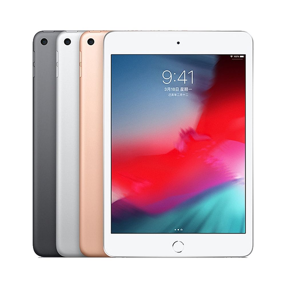 Apple 蘋果 【福利品】Apple iPad mini 5 WIFI (2019) 64GB 7.9吋 平板電腦 外觀9成新