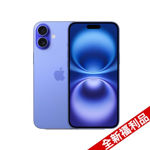 Apple 蘋果 iPhone 16 Plus (128G)