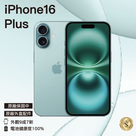 【福利品】Apple iPhone 16 Plus 256GB 湖水綠色