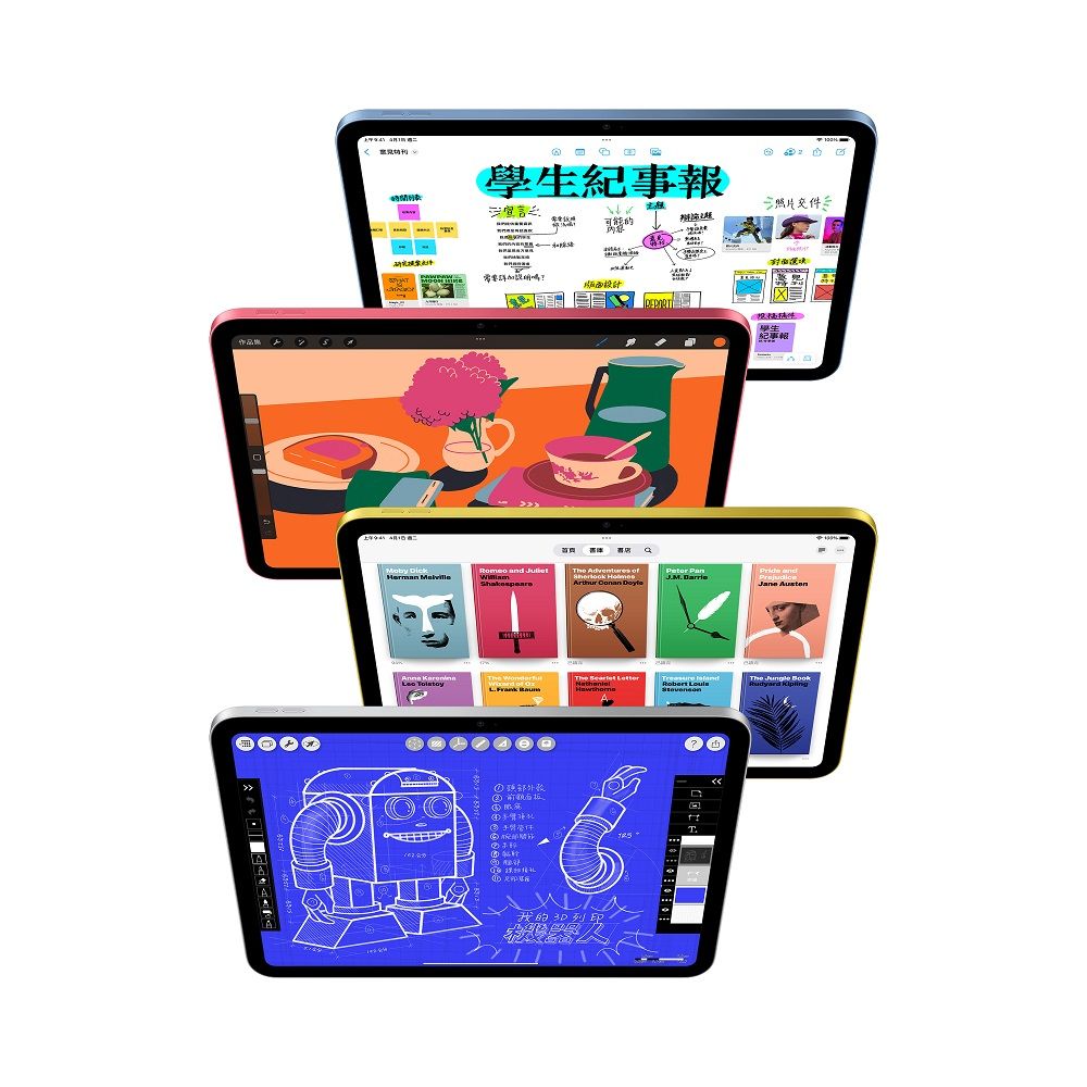Apple 蘋果iPad A16 (11代) 128G WiFi+Apple Pencil (USB-C