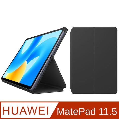 HUAWEI 華為 (原廠)  MatePad 11.5 智能皮套