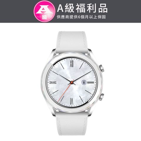 【福利品】HUAWEI Watch GT (ELA-B19) 智慧手錶 42mm 雅緻款 白色 - 9成新