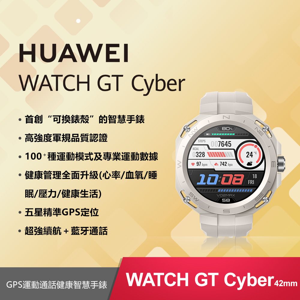 Calibrare altimetro huawei 2025 watch gt