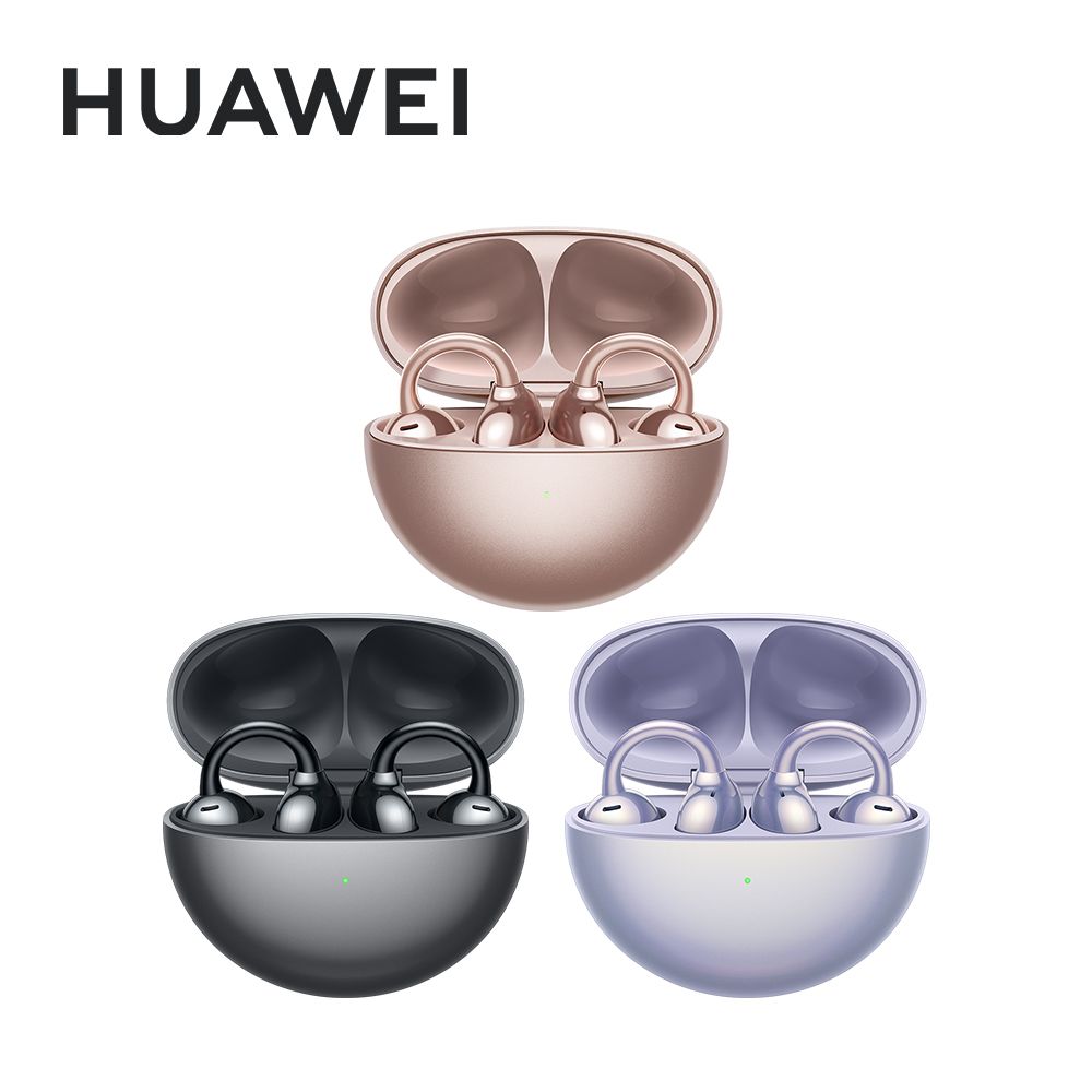 HUAWEI 華為 FreeClip 耳夾式 真無線藍牙耳機 (流光紫 / 星空黑 / 玫瑰金) 