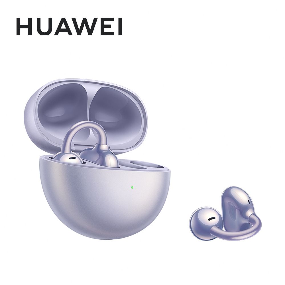 HUAWEI 華為 FreeClip 耳夾式 真無線藍牙耳機 (流光紫 / 星空黑 / 玫瑰金) 