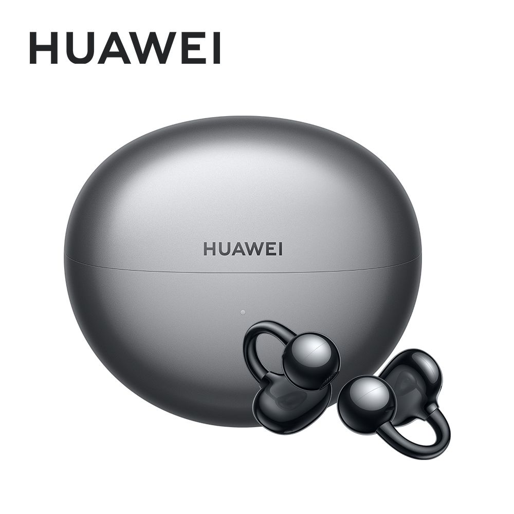 HUAWEI 華為 FreeClip 耳夾式 真無線藍牙耳機 (流光紫 / 星空黑 / 玫瑰金) 