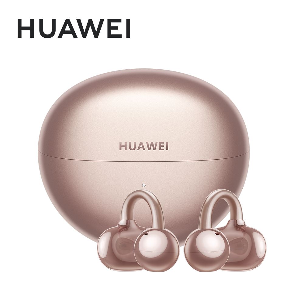 HUAWEI 華為 FreeClip 耳夾式 真無線藍牙耳機 (流光紫 / 星空黑 / 玫瑰金) 