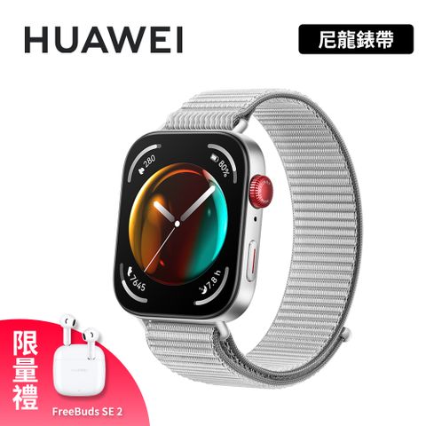 HUAWEI 華為 Watch Fit 3 1.82吋 智慧手錶 尼龍錶帶款 蒼芎灰