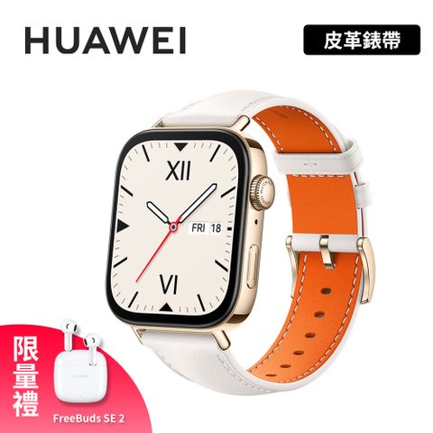 HUAWEI 華為 Watch Fit 3 1.82吋 智慧手錶 皮革錶帶款 珍珠白