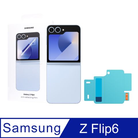 Samsung 三星 原廠公司貨 Z Flip6 抗反光螢幕保護貼 UF741 (盒裝)