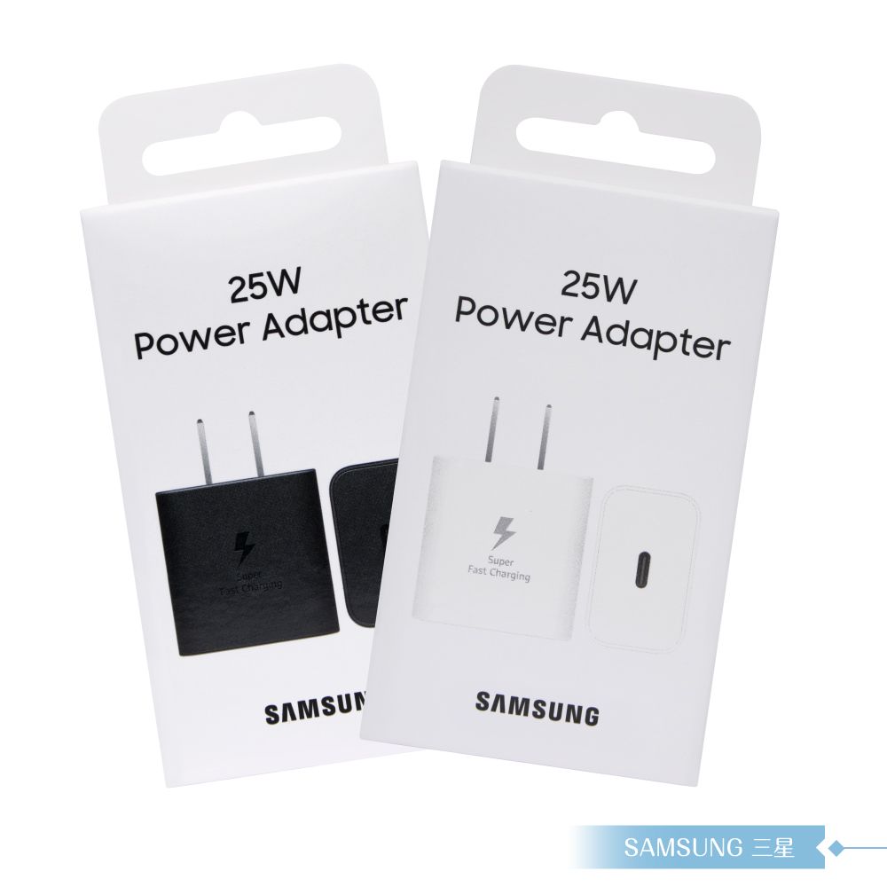 Samsung 三星 for S25 S24系列 25W快充旅充組【附原廠盒裝T2510充電器+三星製造雙Type C線】