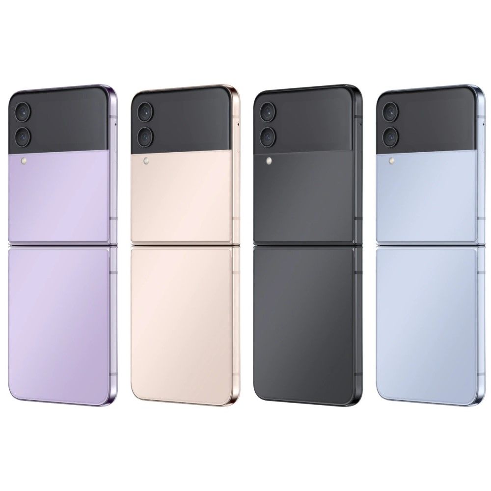 SAMSUNG 三星】Galaxy Z Flip4 5G 6.7吋雙主鏡頭折疊式智慧型手機8G