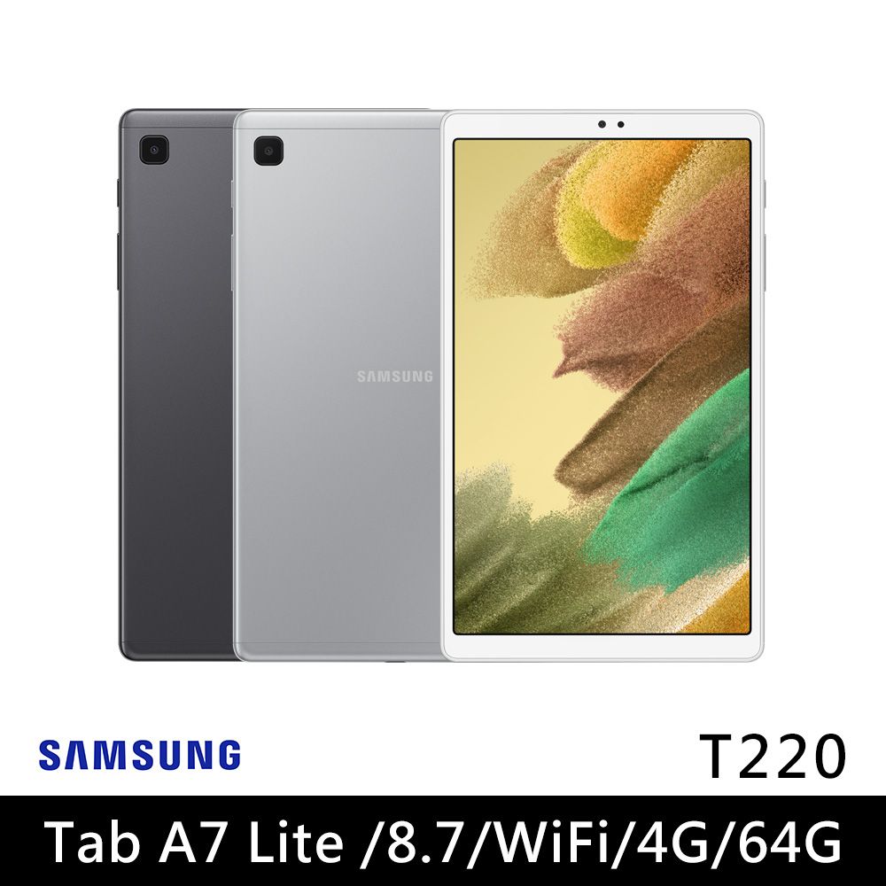 SAMSUNG Galaxy Tab A7 Lite Wifi (4G/64G) T220