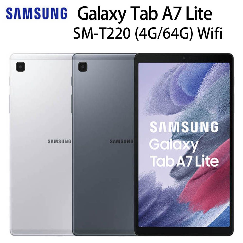 SAMSUNG Galaxy Tab A7 Lite SM-T220 WiFi (4G/64G) - PChome 24h購物