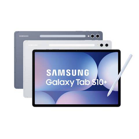 Samsung Galaxy Tab S10+ 5G SM-X826B 12.4吋平板電腦 (12G/512GB)