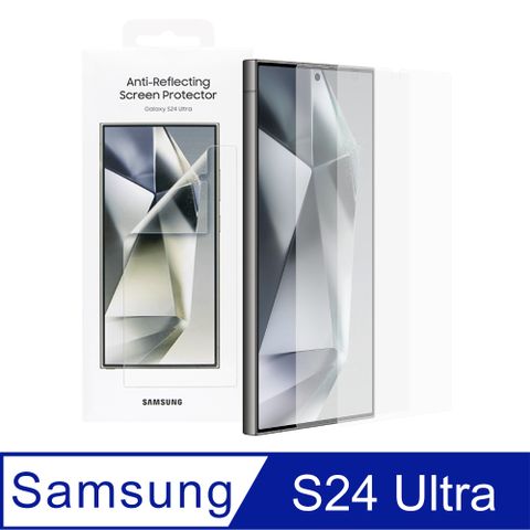 SAMSUNG Galaxy S24 Ultra 5G 原廠抗反光螢幕保護貼 - 透明 (EF-US928)
