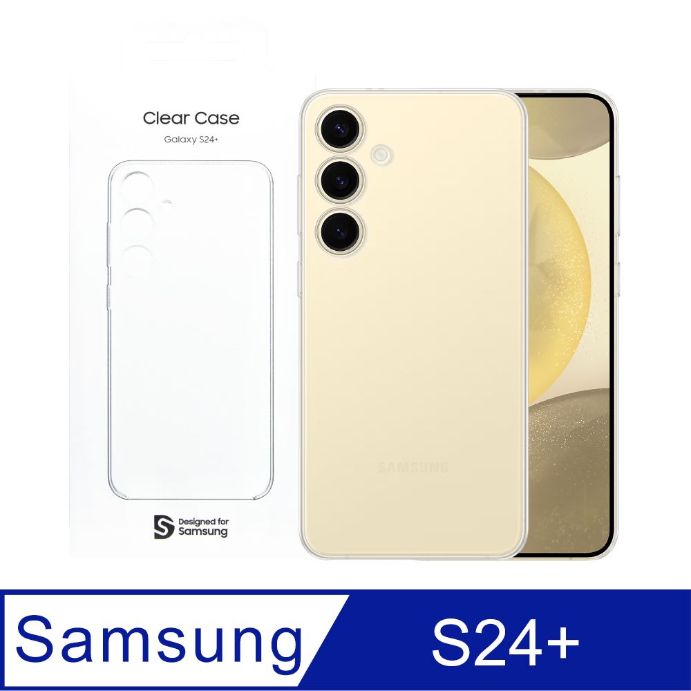 Samsung 三星 Galaxy S24+ 5G 原廠透明保護殼 (GP-FPS926)